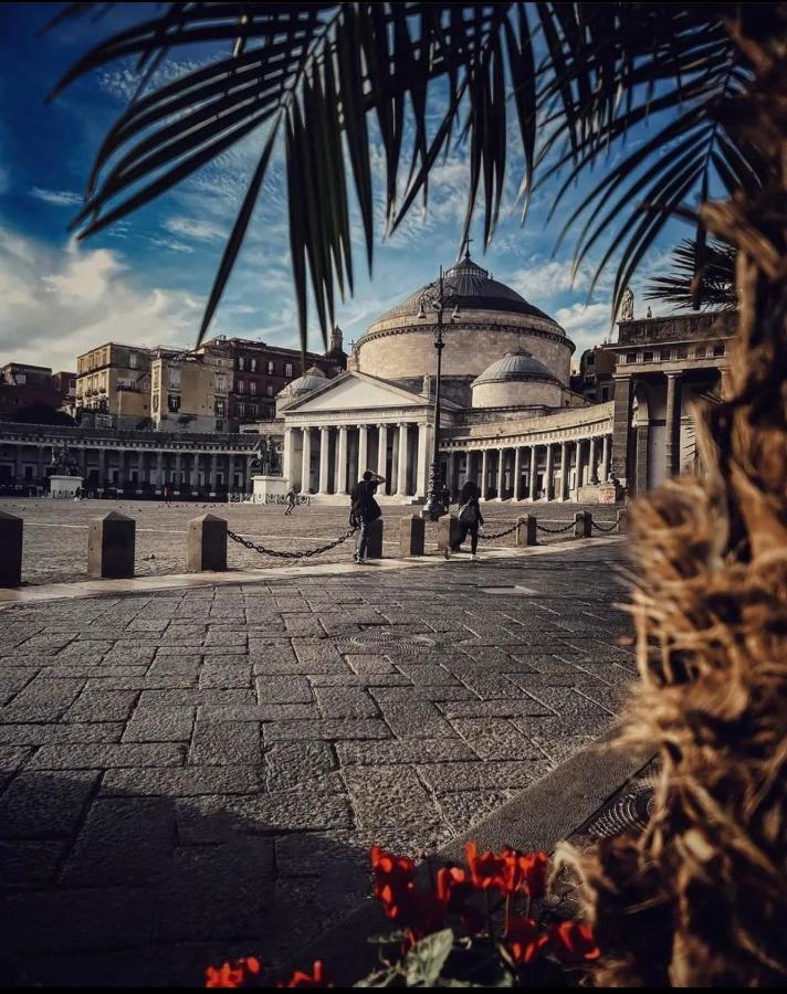 Fuorigrotta Napoli